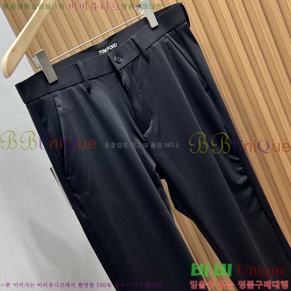 ���� ������ ���� TF7925863-2