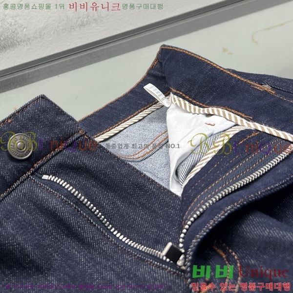 ���� ���ڷ� ��ġ�ڸ� ���� ���� BC443167