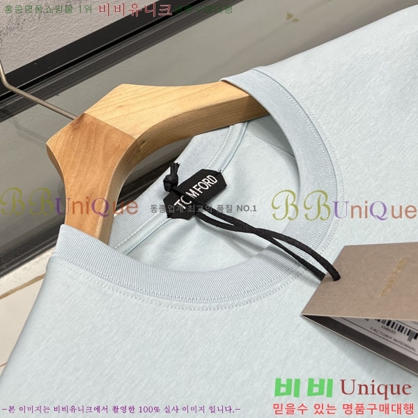 ���� ������ ���� Ƽ���� TF792175-2