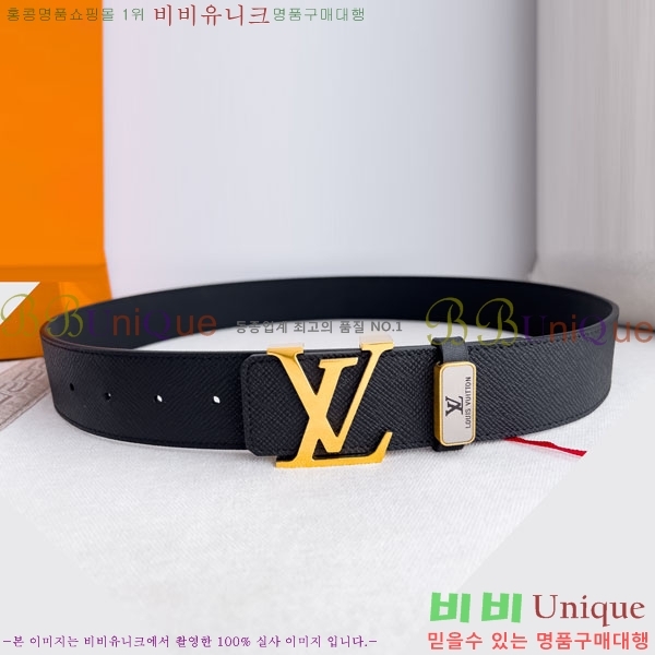 #���� ���̺��� ��Ʈ LV3423086-3 ��3.8CM