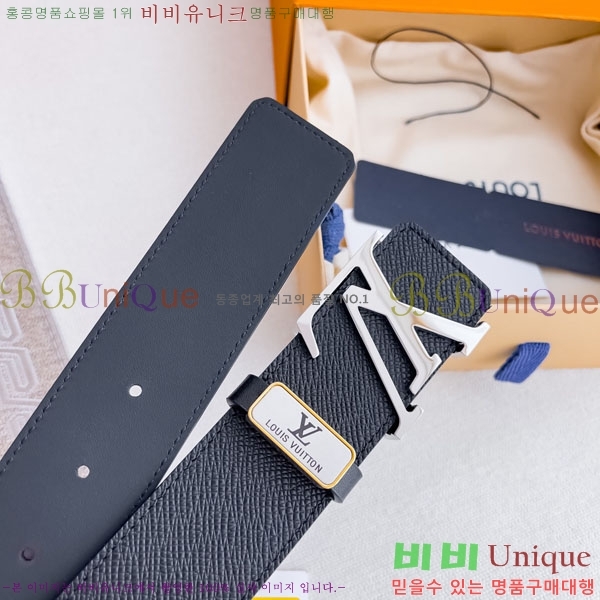 #���� ���̺��� ��Ʈ LV3423086-4 ��3.8CM