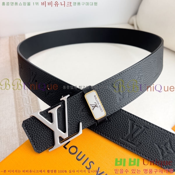 #���� ���̺��� ��Ʈ LV3423086-1 ��3.8CM