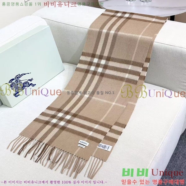 #������ ���÷�/��ī�� BU245677-5