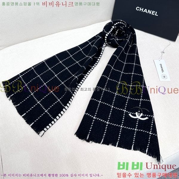 #��* ���÷�/��ī�� CHA13021-2