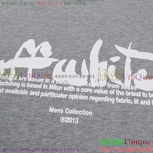 ���� ����ȭ��Ʈ ������ OF96840-2