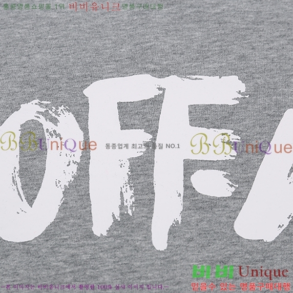 ���� ����ȭ��Ʈ ������ OF96840-2