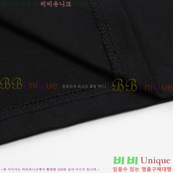 ���� ����ȭ��Ʈ ������ OF96839-2