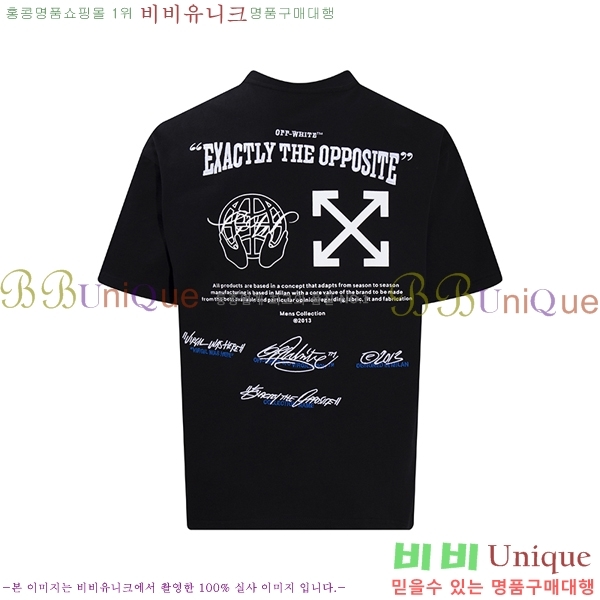 ���� ����ȭ��Ʈ ������ OF96835