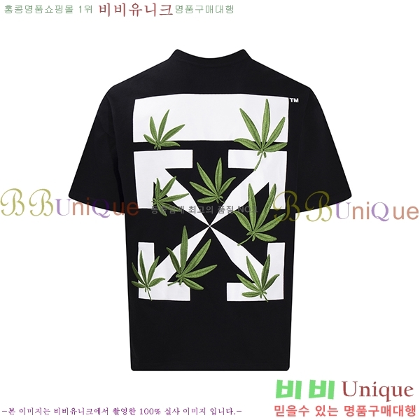 ���� ����ȭ��Ʈ ������ OF96839-2