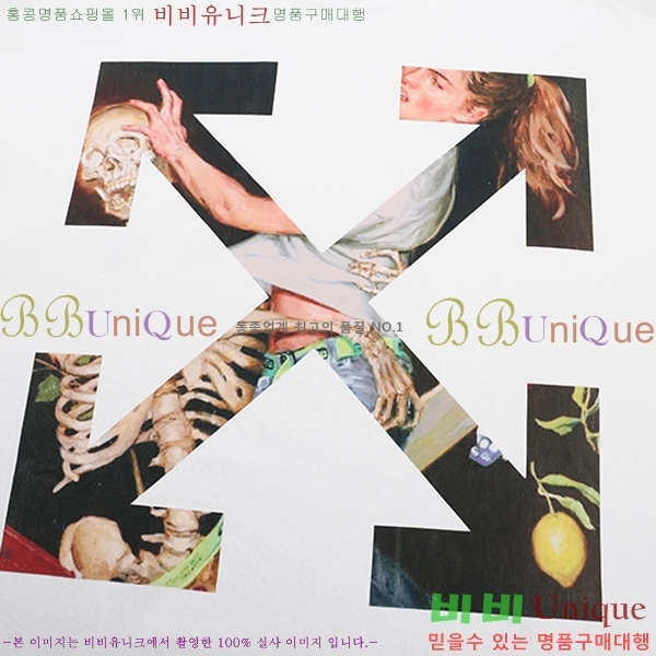 ���� ����ȭ��Ʈ ������ OF96826-1