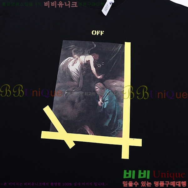 ���� ����ȭ��Ʈ ������ OF96828