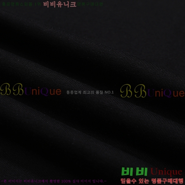 ���� ����ȭ��Ʈ ������ OF96833-1