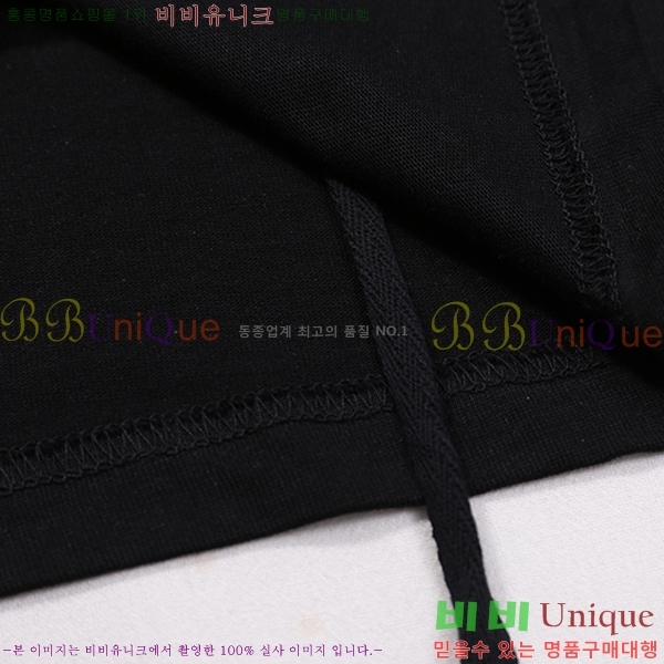 ���� ����ȭ��Ʈ ������ OF96830-2