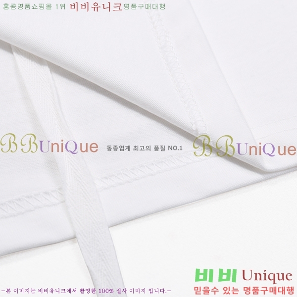 ���� ����ȭ��Ʈ ������ OF96822