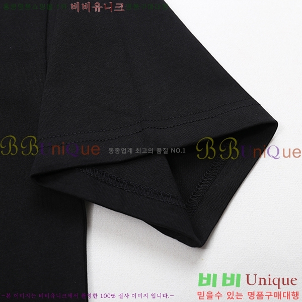 ���� ����ȭ��Ʈ ������ OF96834-1