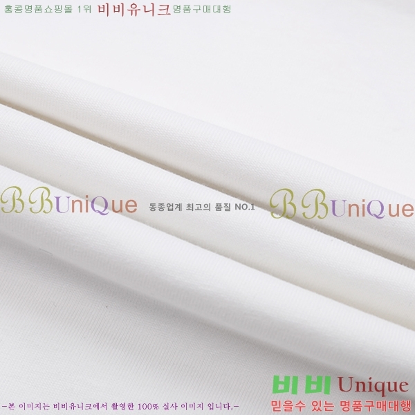 ���� ����ȭ��Ʈ ������ OF96830-1