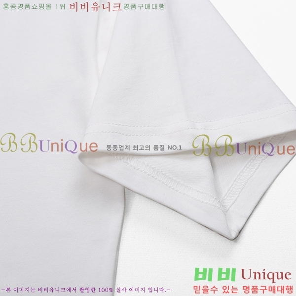 ���� ����ȭ��Ʈ ������ OF96834-2