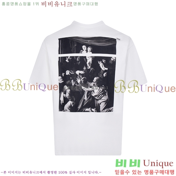 ���� ����ȭ��Ʈ ������ OF96831-1