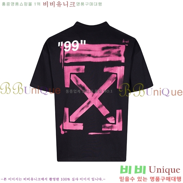 ���� ����ȭ��Ʈ ������ OF96833-1