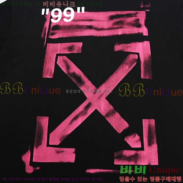 ���� ����ȭ��Ʈ ������ OF96833-1