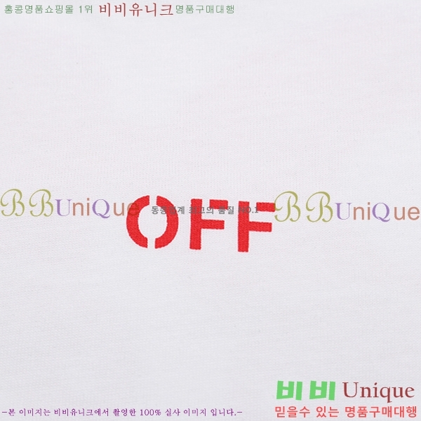 ���� ����ȭ��Ʈ ������ OF96820