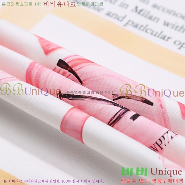 ���� ����ȭ��Ʈ ������ OF96821