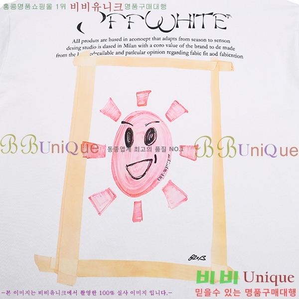 ���� ����ȭ��Ʈ ������ OF96821