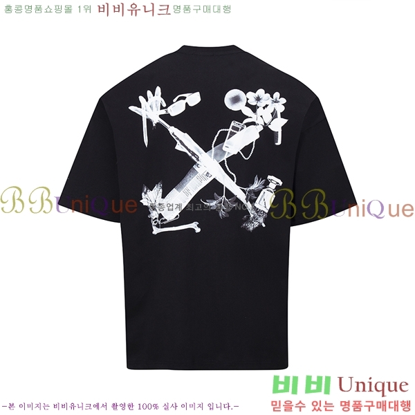 ���� ����ȭ��Ʈ ������ OF96823