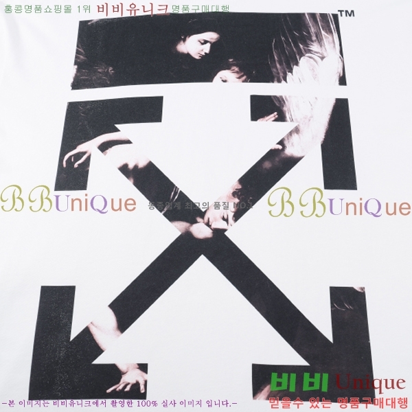 ���� ����ȭ��Ʈ ������ OF96817-2