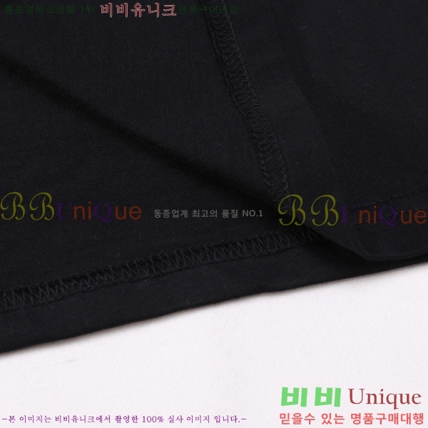 ���� ����ȭ��Ʈ ������ OF96806-2