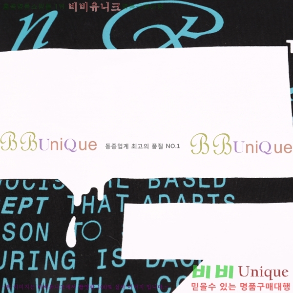 ���� ����ȭ��Ʈ ������ OF96806-2