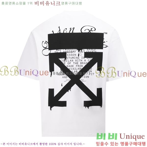 ���� ����ȭ��Ʈ ������ OF96806-1