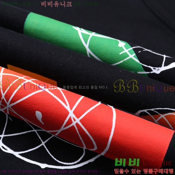 ���� ����ȭ��Ʈ ������ OF96804-1