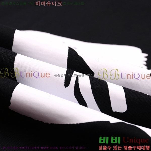 ���� ����ȭ��Ʈ ������ OF96816-2