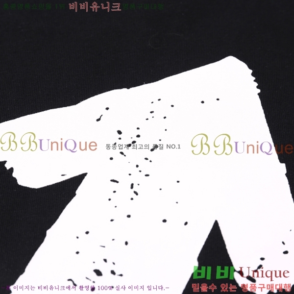 ���� ����ȭ��Ʈ ������ OF96816-2