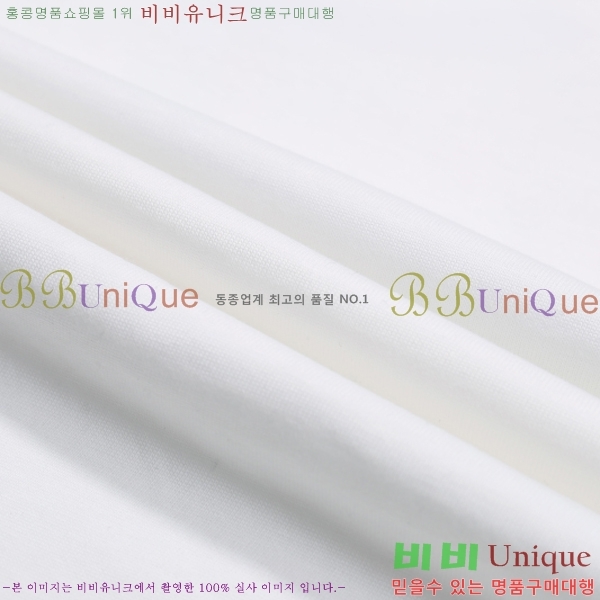 ���� ����ȭ��Ʈ ������ OF96814-2