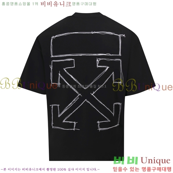 ���� ����ȭ��Ʈ ������ OF96814-1