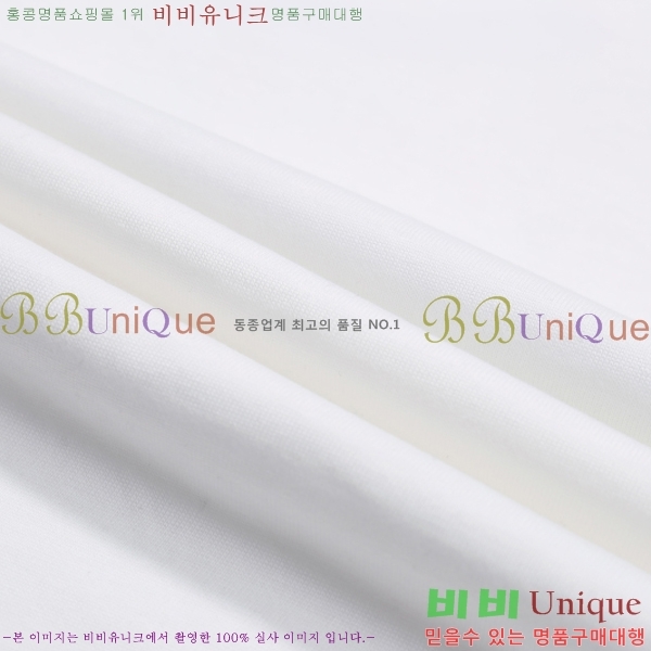 ���� ����ȭ��Ʈ ������ OF96815-2