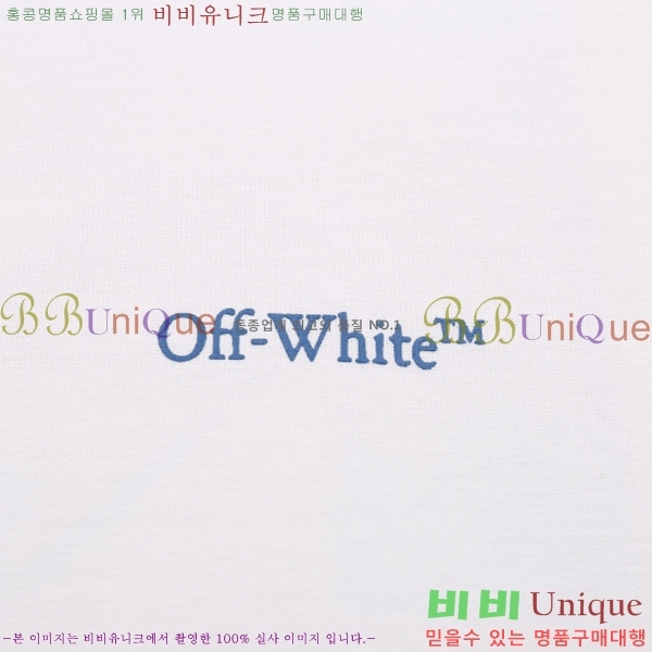 ���� ����ȭ��Ʈ ������ OF96808-2