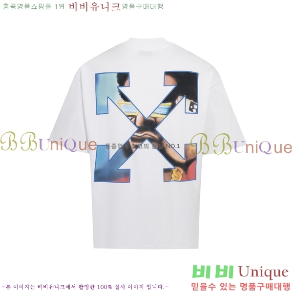 ���� ����ȭ��Ʈ ������ OF96808-2