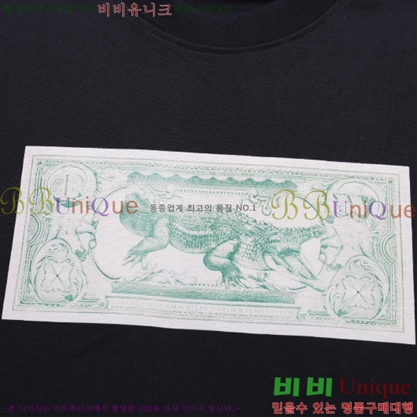 ���� ����ȭ��Ʈ ������ OF96809