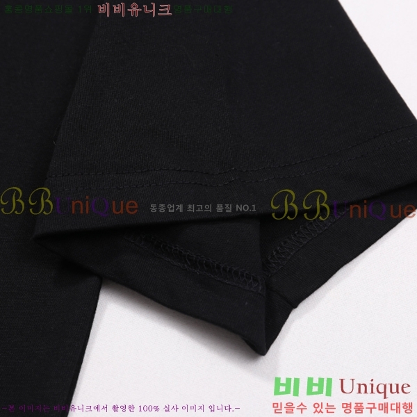 ���� ����ȭ��Ʈ ������ OF96809