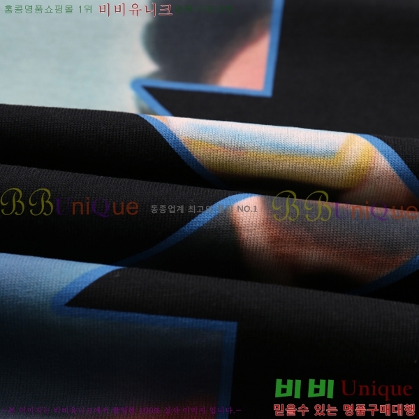 ���� ����ȭ��Ʈ ������ OF96808-1