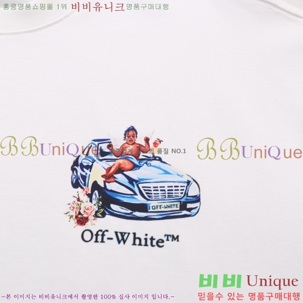 ���� ����ȭ��Ʈ ������ OF96807-2