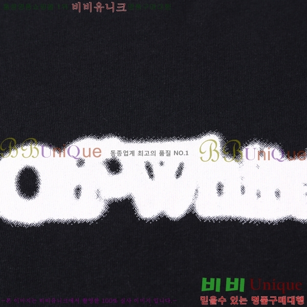 ���� ����ȭ��Ʈ ������ OF96812-1