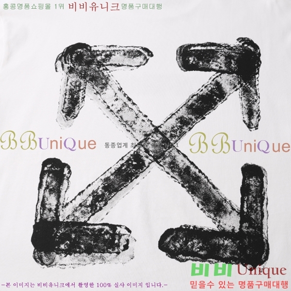 ���� ����ȭ��Ʈ ������ OF96812-2