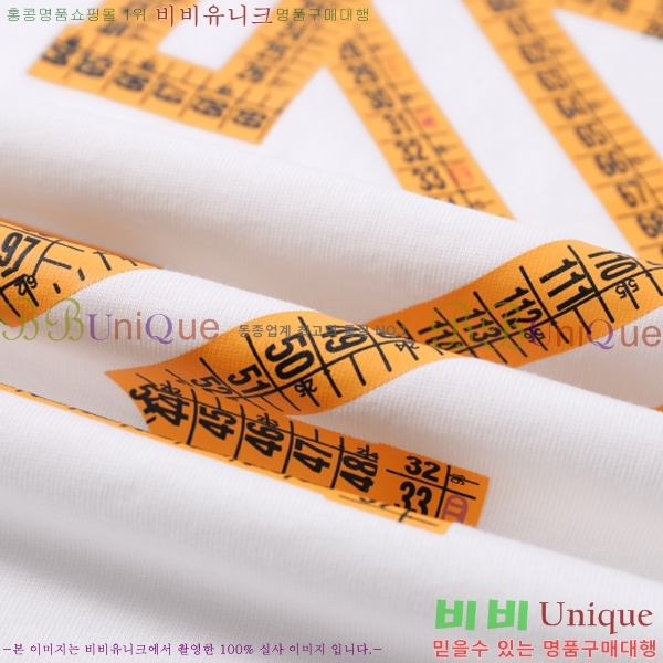 ���� ����ȭ��Ʈ ������ OF96813-2