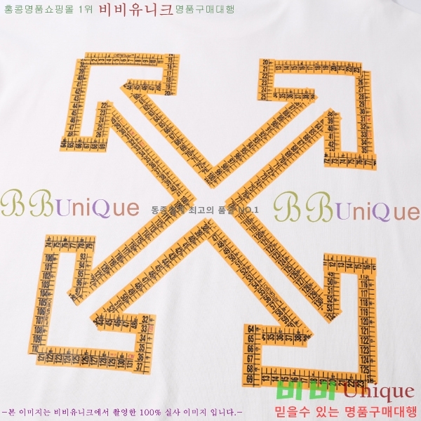 ���� ����ȭ��Ʈ ������ OF96813-2