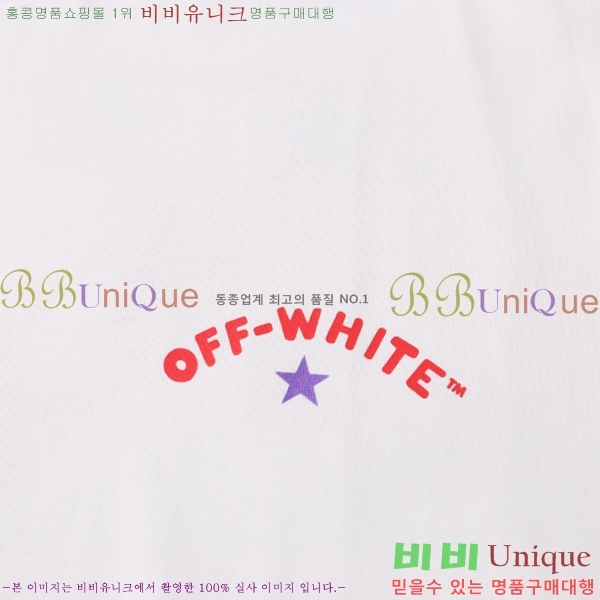 ���� ����ȭ��Ʈ ������ OF96810-1