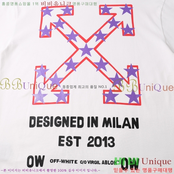 ���� ����ȭ��Ʈ ������ OF96810-1